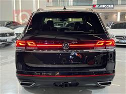 فولكسفاغن أطلس